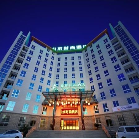 Shanshui Trends Hotel Nanjing South Railway Station Buitenkant foto