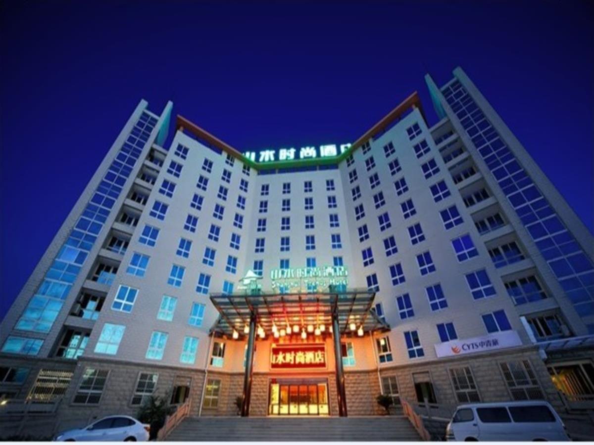 Shanshui Trends Hotel Nanjing South Railway Station Buitenkant foto