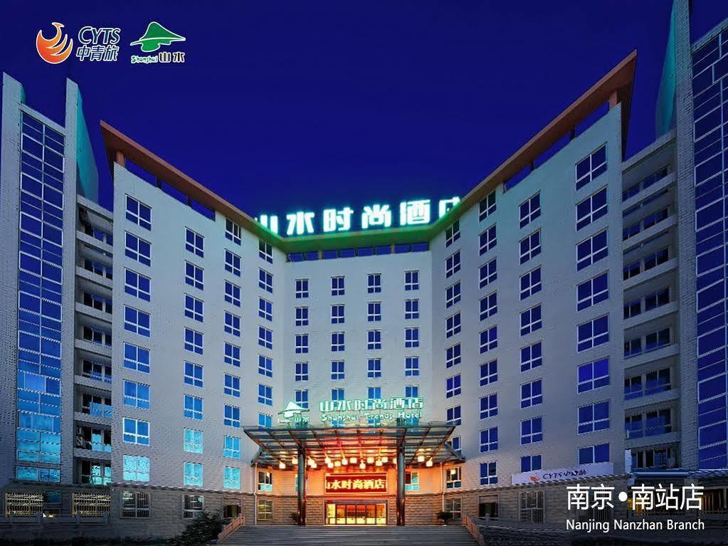 Shanshui Trends Hotel Nanjing South Railway Station Buitenkant foto