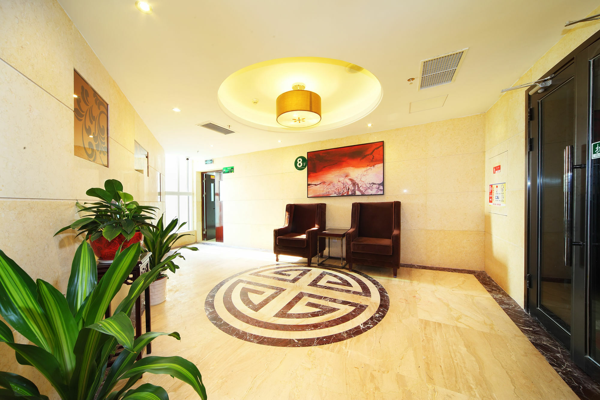 Shanshui Trends Hotel Nanjing South Railway Station Buitenkant foto